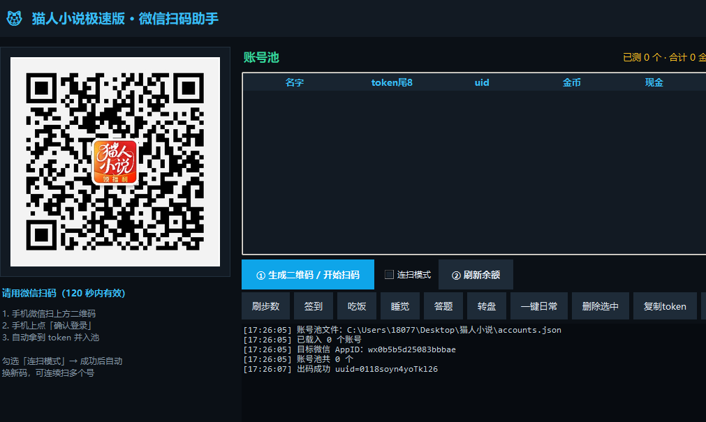 b232ea67f4ea480 b232ea67f4ea480