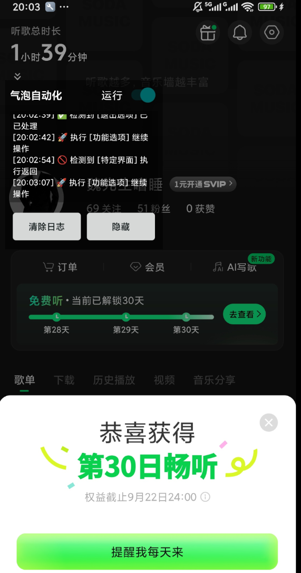 b3d7ceae1096e43 b3d7ceae1096e43