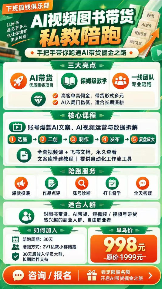 b427ebc8ffe2221-1 b427ebc8ffe2221-1