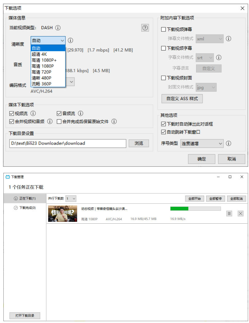 b552e527b895396 b552e527b895396