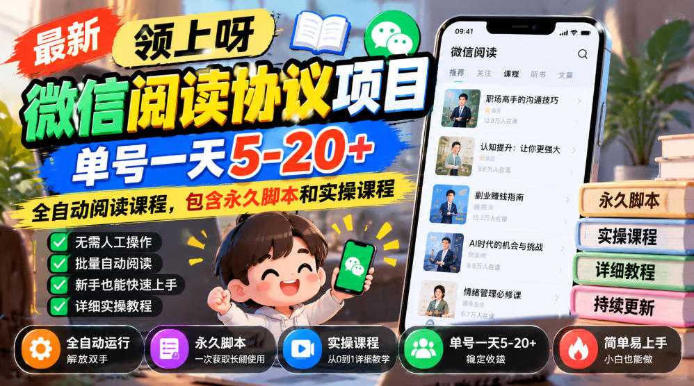 b927d4f697d142f