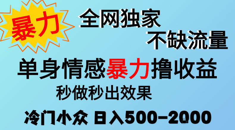 bff126203d2e4e3 bff126203d2e4e3