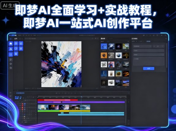 d85e51b55e6195d-1 d85e51b55e6195d-1