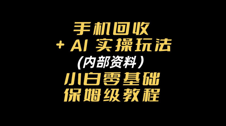 d90ed238a0a2477 d90ed238a0a2477