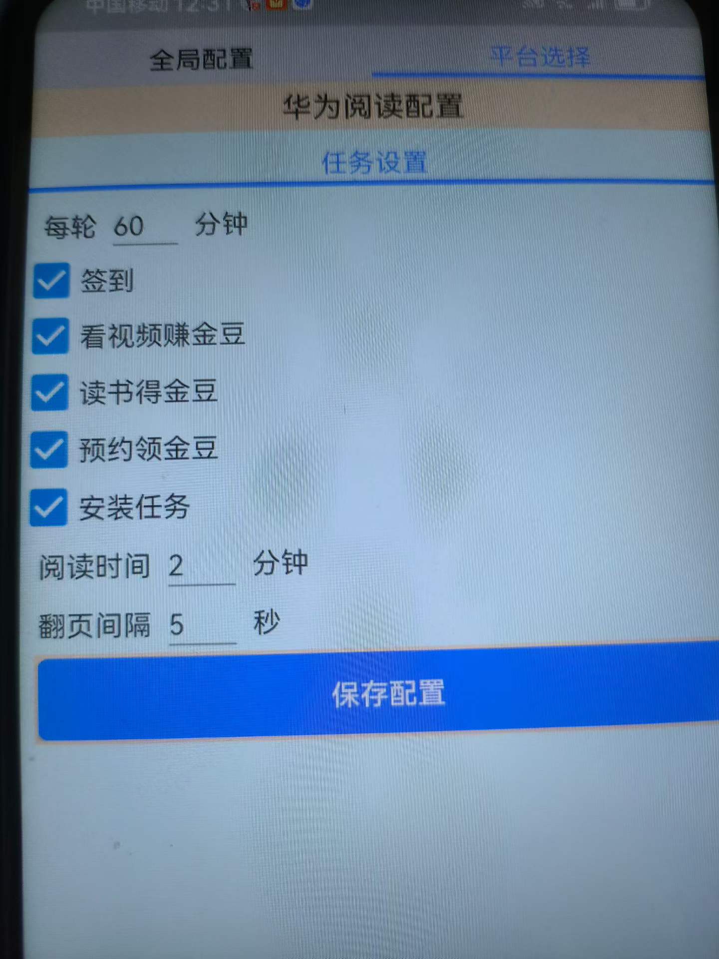 e0c9a461b40e4b6 e0c9a461b40e4b6