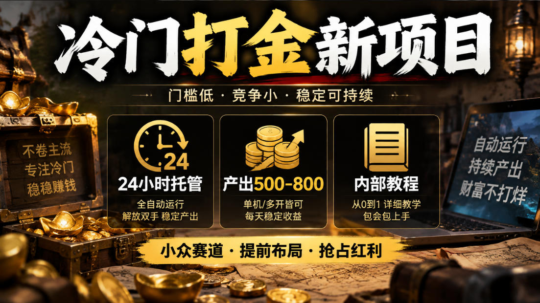 ea4d56966c2183c